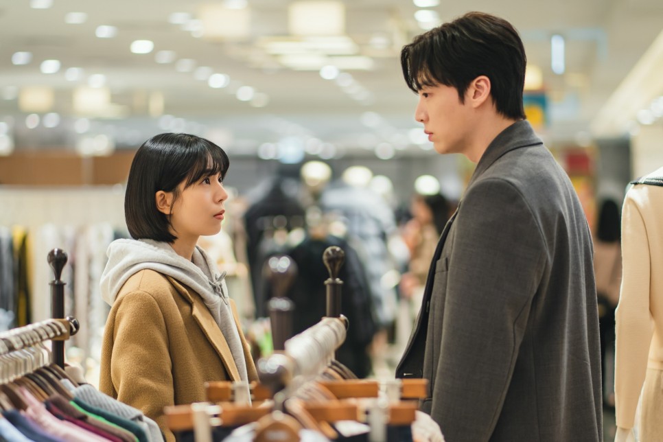 진짜가 나타났다 인물관계도 등장인물