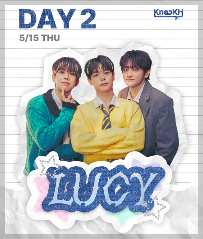 경희대학교 대학축제