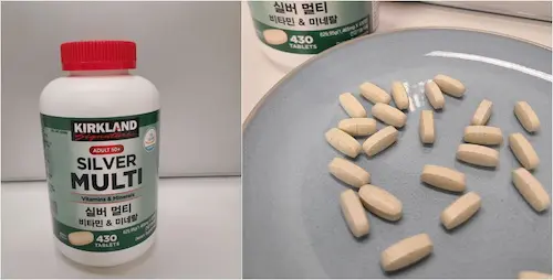 커클랜드 실버멀티 비타민 병모양과 실제 비타민제 이미지