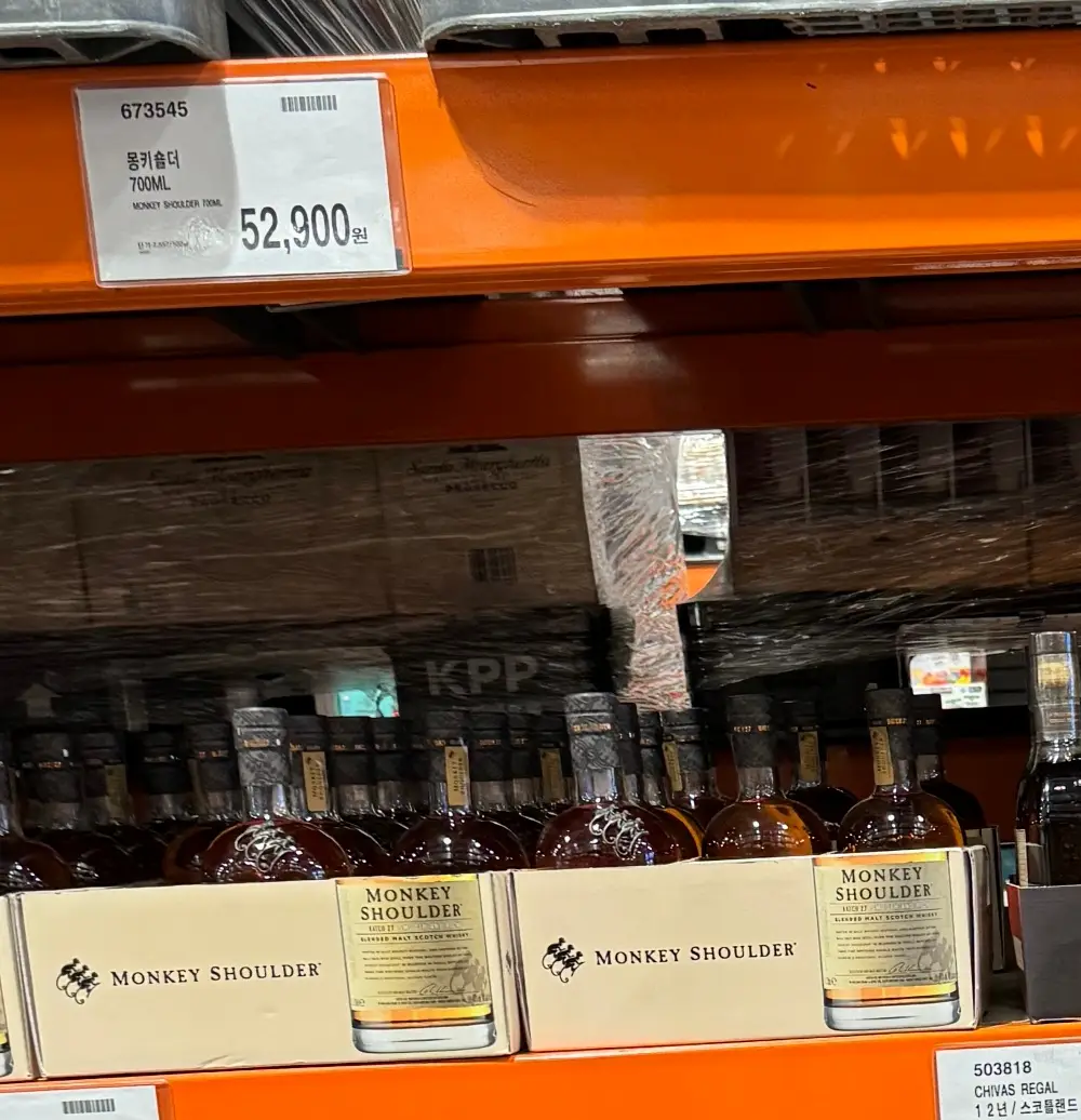 몽키숄더 코스트코 이미지