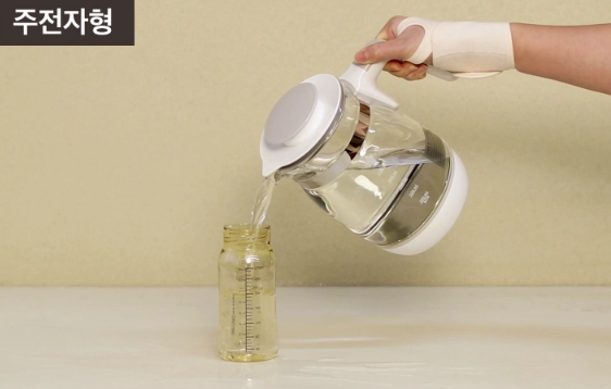 내돈내산 출수형 분유포트: 라비킷 4세대