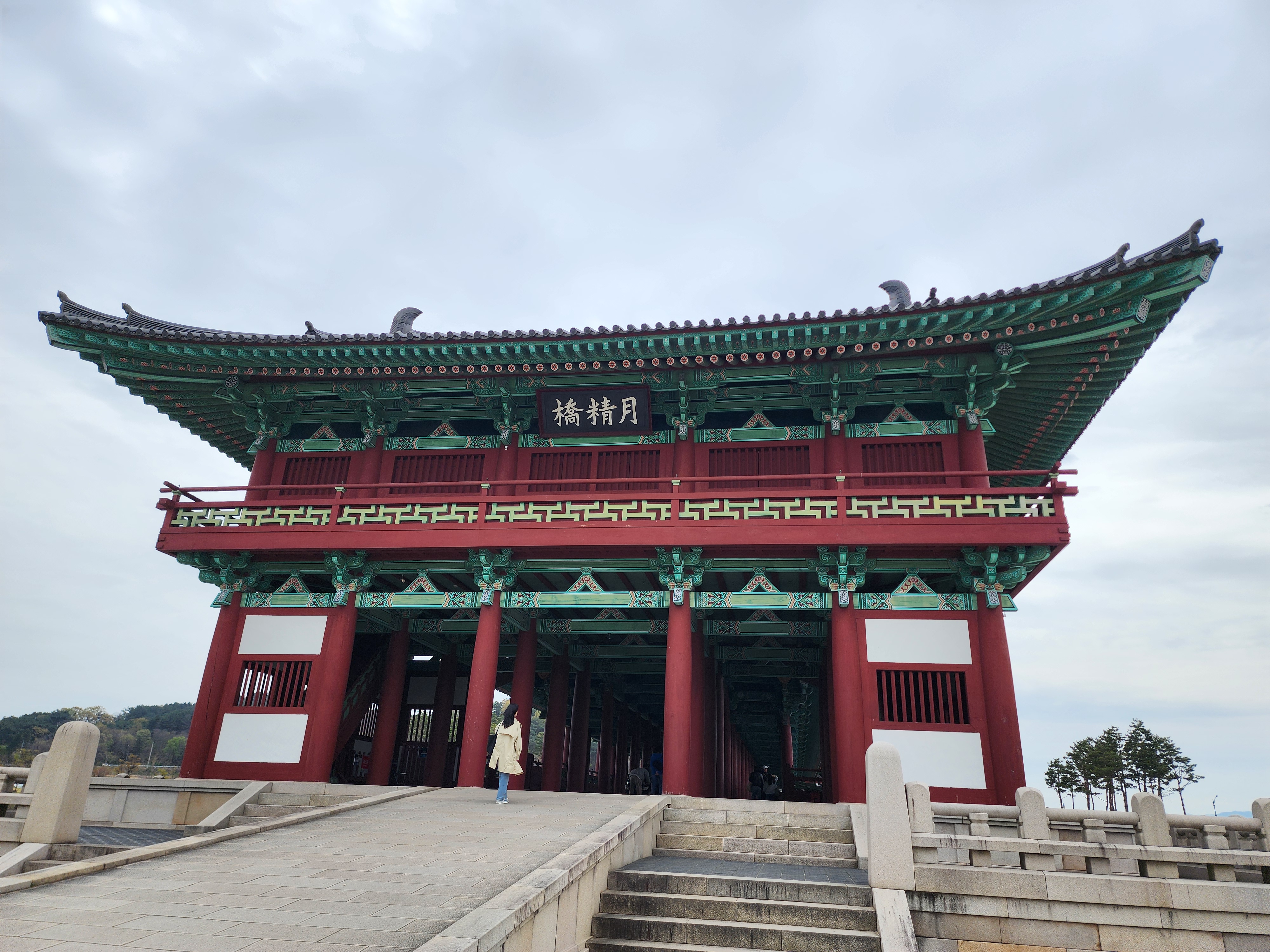 경주 월정교