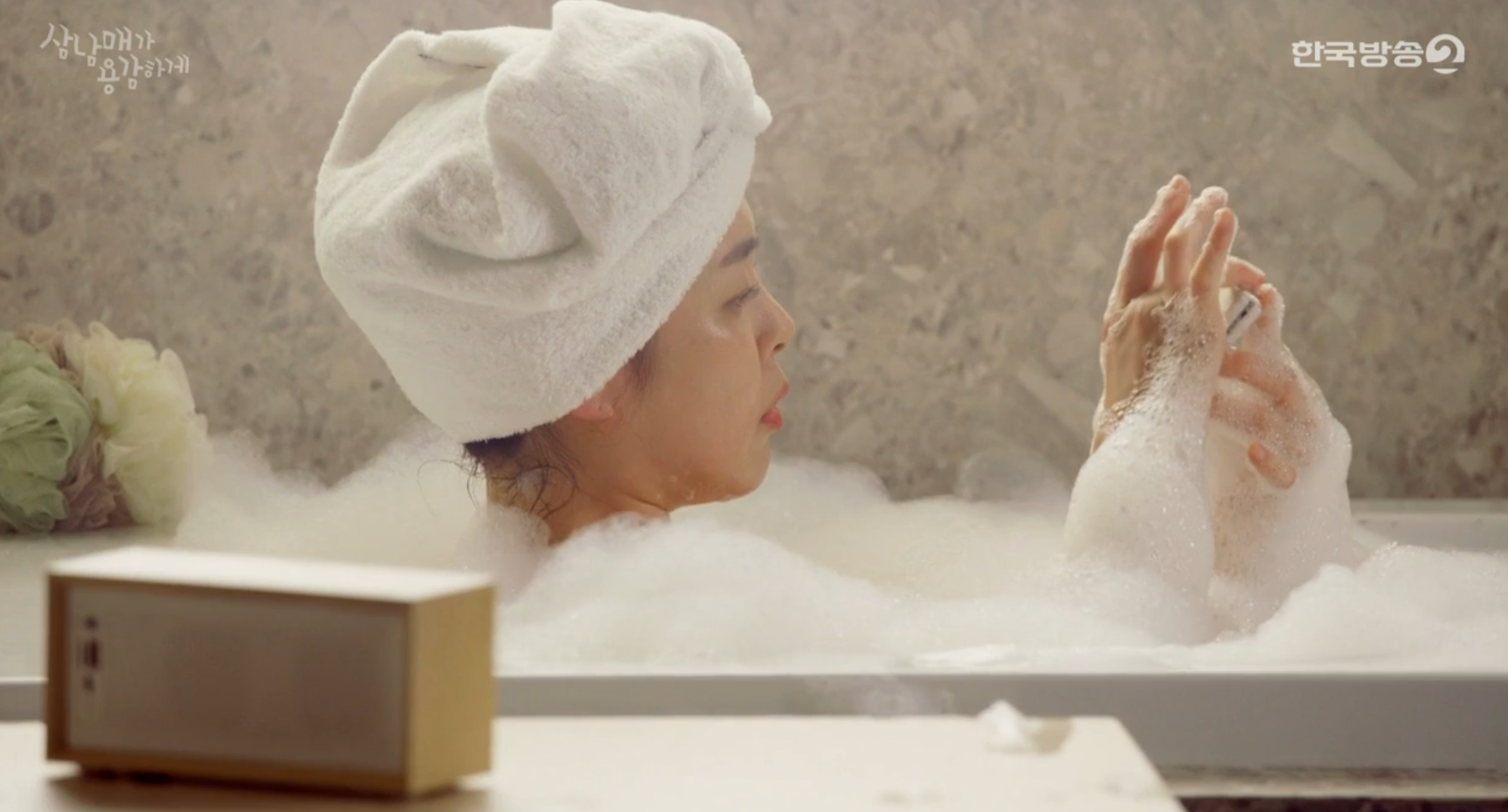 삼남매가 용감하게 6회 줄거리 및 7회 예고