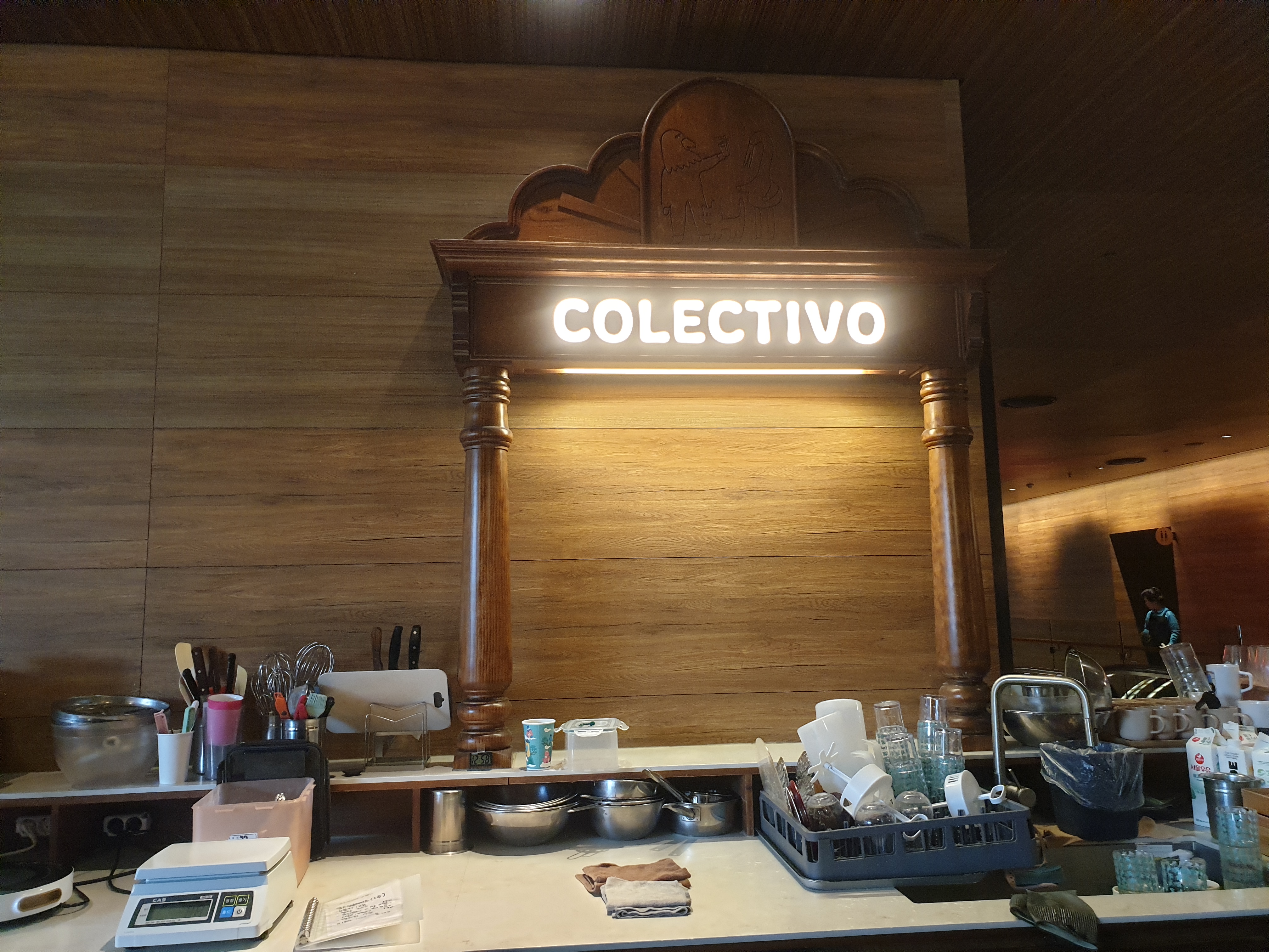 관화문 디타워 콜렉티브 카페