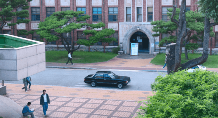 전남대학교