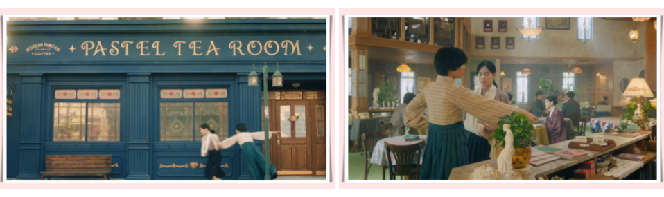 Hapcheon Image Theme Park