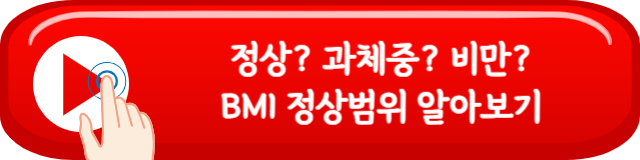 단백질-많은-음식