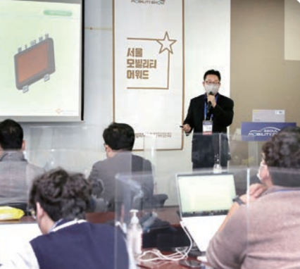 서울모빌리티쇼 2025 총정리 입장권 가격&middot;주차 정보&middot;기아&middot;현대 출품 차종까지