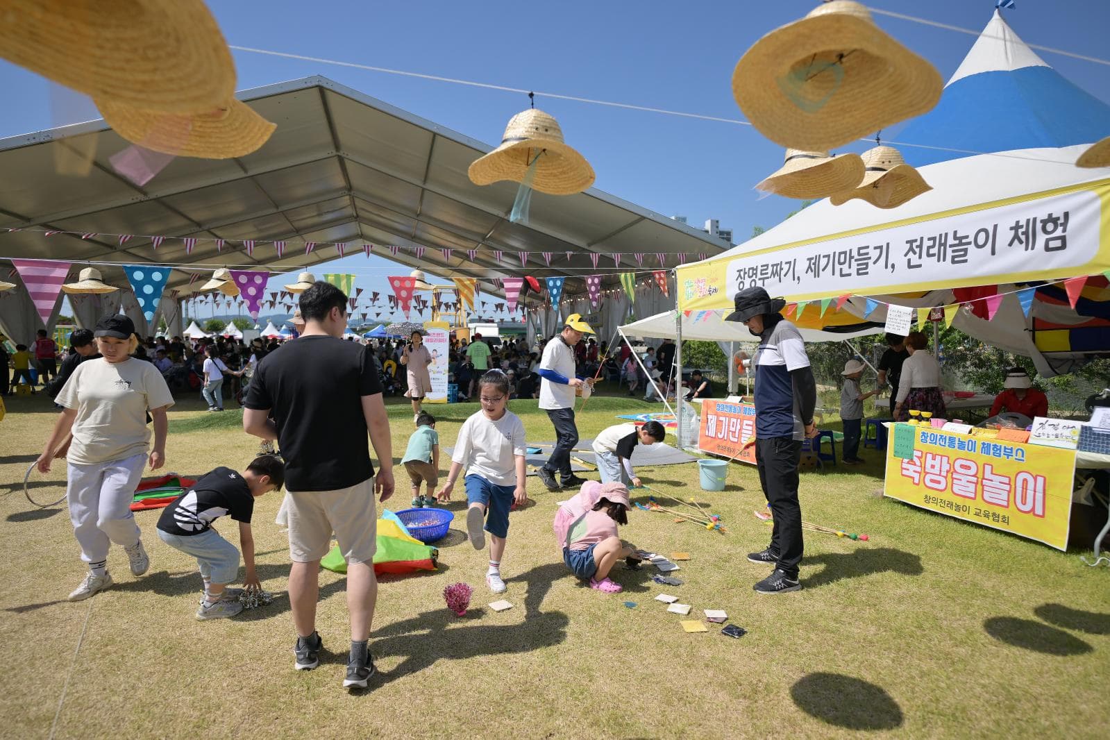 [5월 축제]2025 성주참외&amp;생명문화축제 한눈에 보기❘기간, 프로그램, 불꽃놀이, 공연 일정 정리