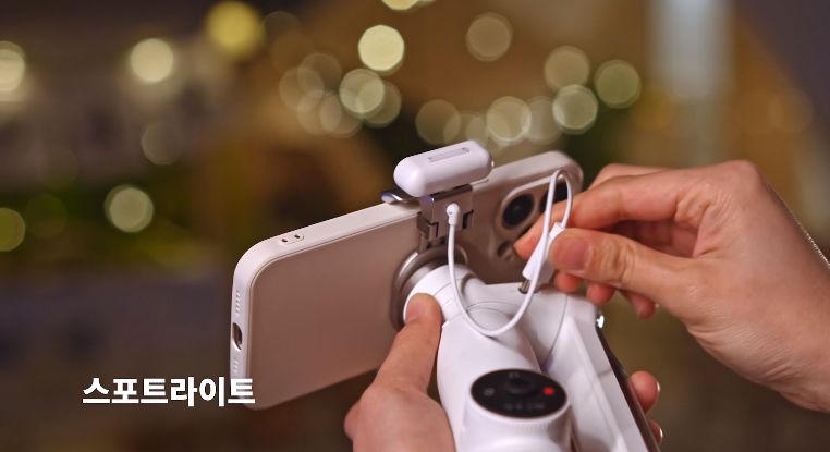 스마트폰 짐벌 인스타360 플로우
