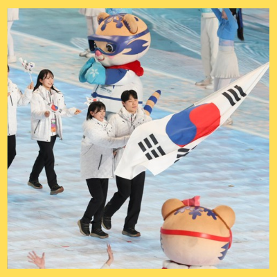 하얼빈동계아시안게임중계일정