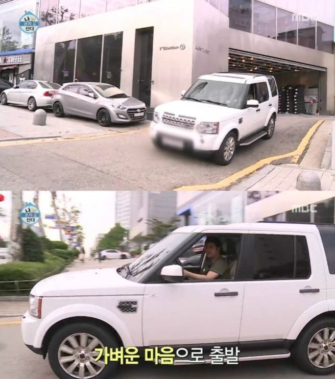 전현무 프로필
