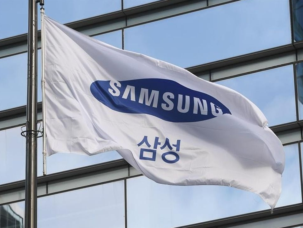 삼성전자 주가