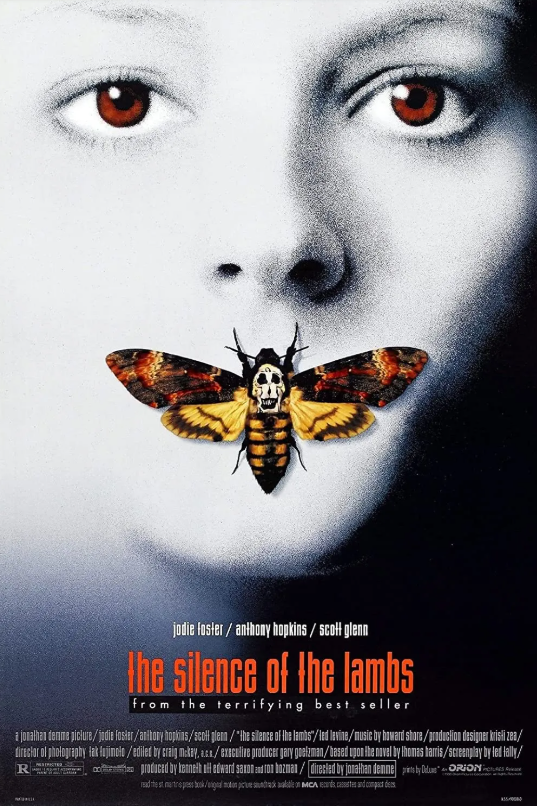 영화 양들의 침묵 관련 사진