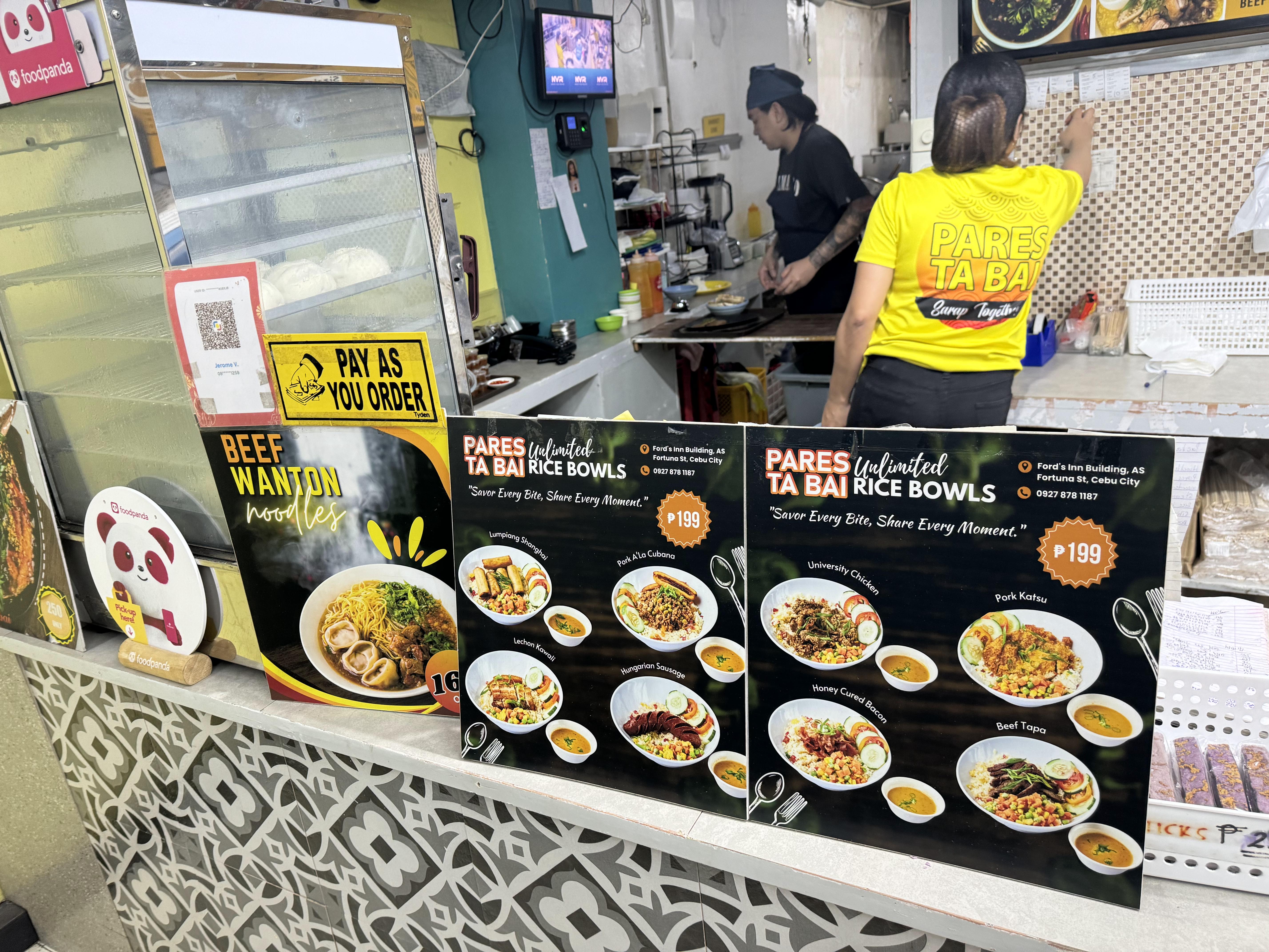 바닐라드 Pares Ta Bai 메뉴