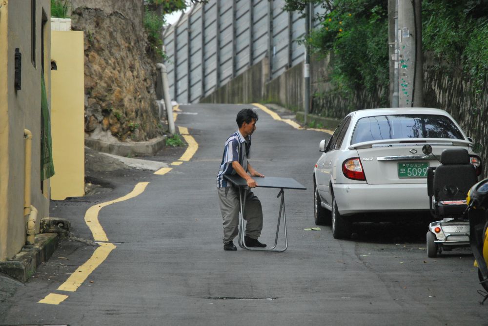 주례동 온골행복마을