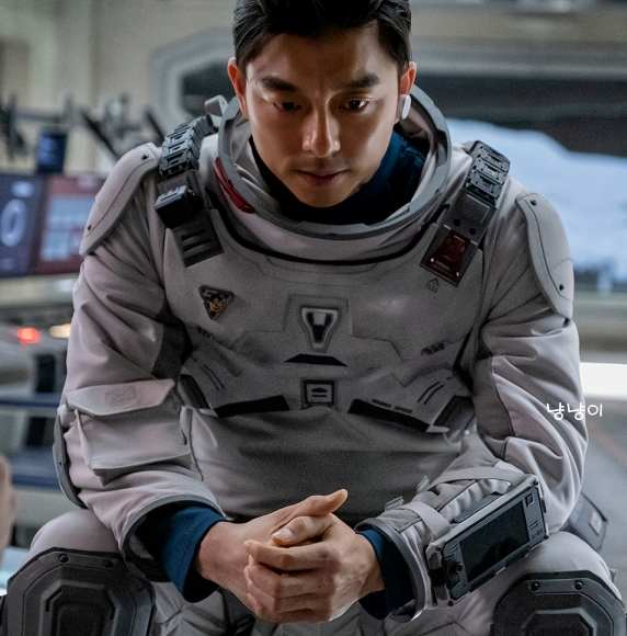 고요의 바다 공유