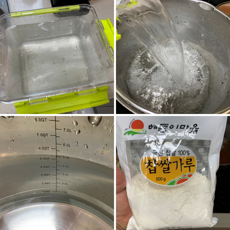 돌나물-물김치-담그는법-02