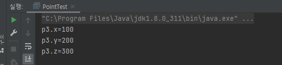 PointTest 실행결과