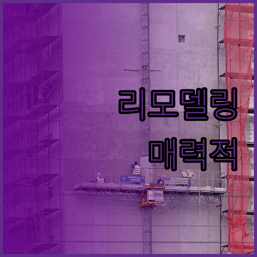 Point A Hotel Dublin