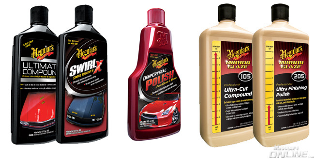 컴파운드의 종류