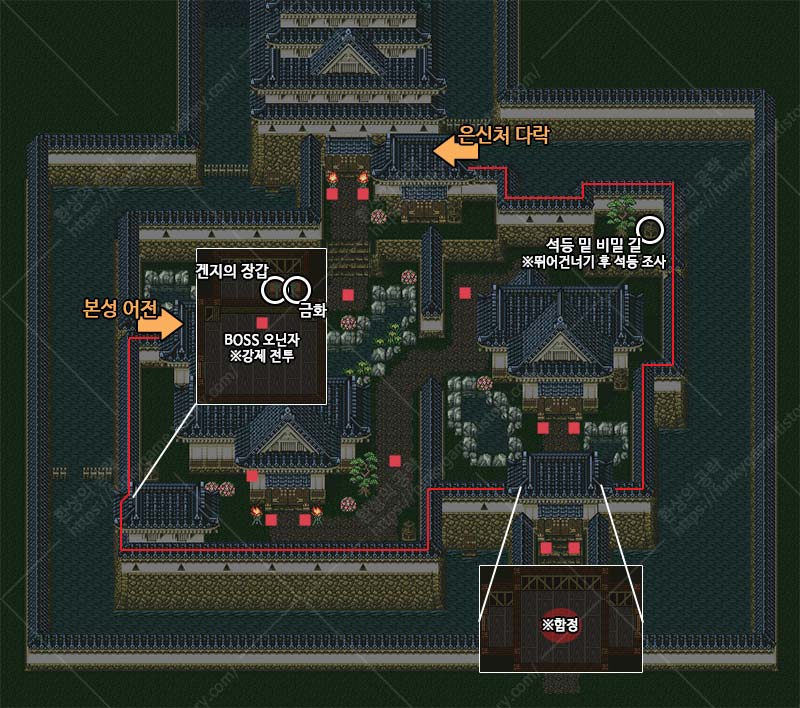 본성 어전 지붕 지도 이미지