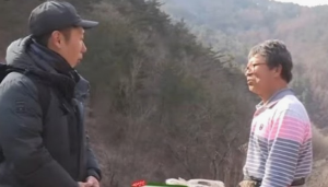 나는자연인이다