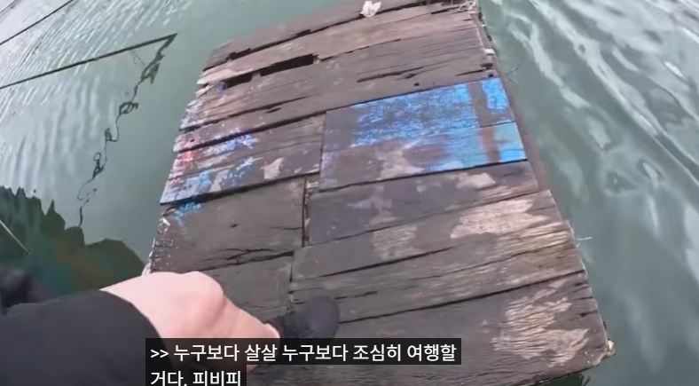 혈우병이란
