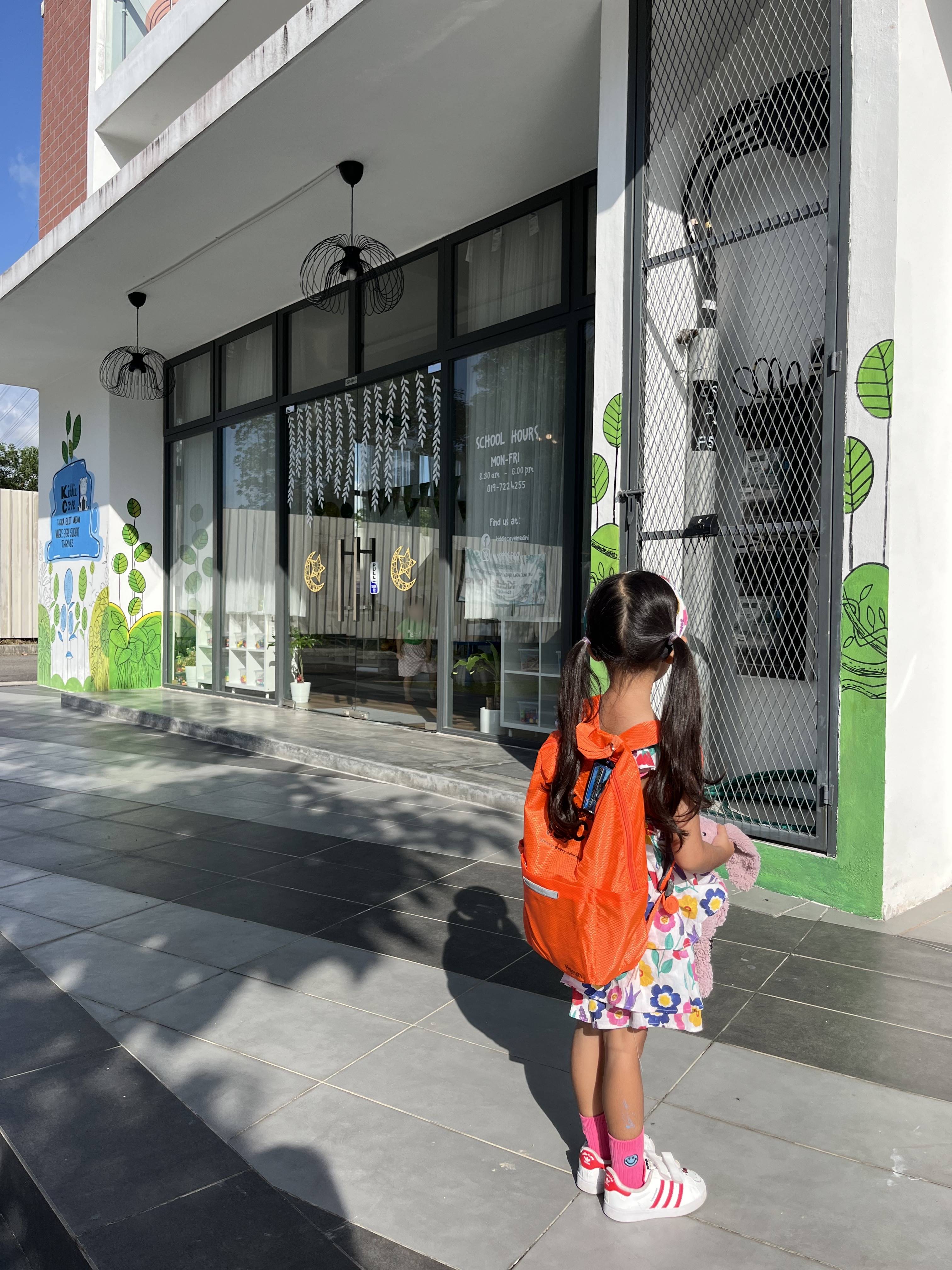 조호바루-한달살기-유치원-키디코브