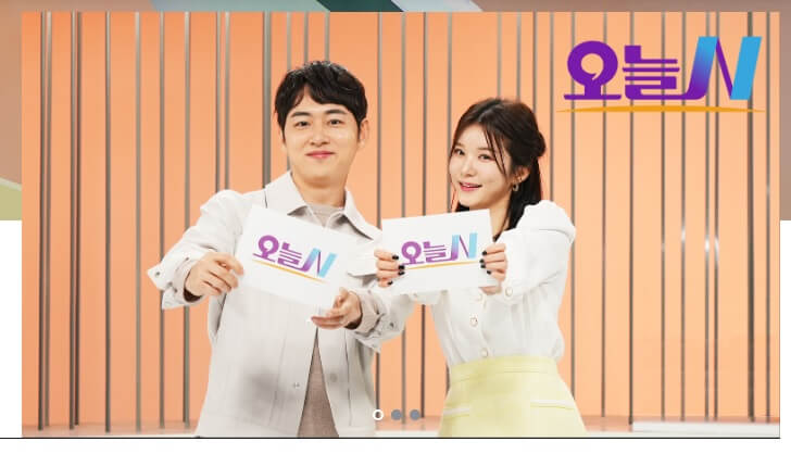 오늘N 이 맛에 산다 낭도 서대회무침 맛집 낭도원조맛집