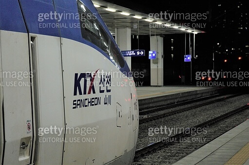 추석 기차표 예매 취소표