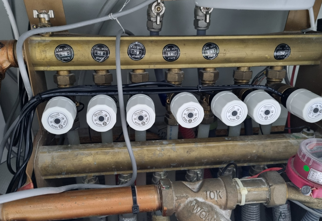 지역난방 분배기