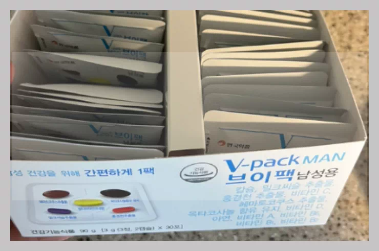 브이팩 남성용 멀티비타민