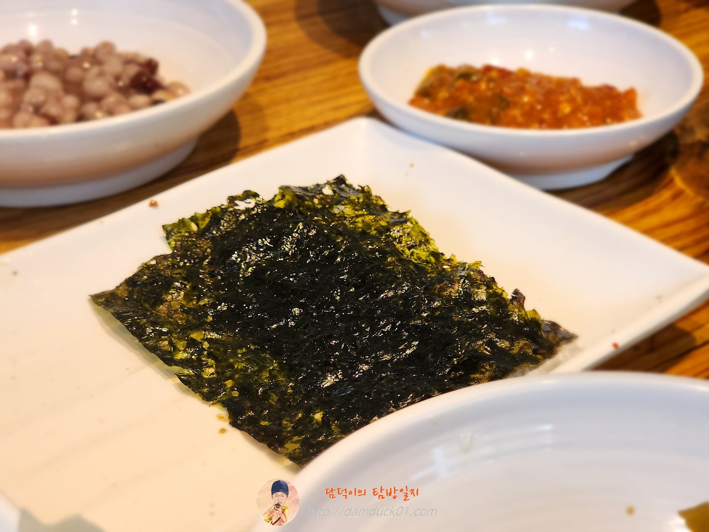 천지연 점심 한 상