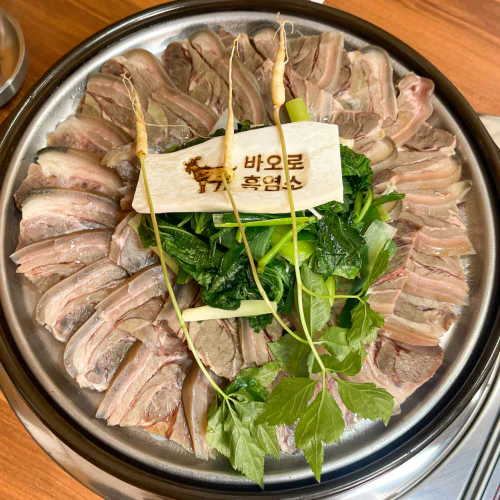 대결 맛 대 맛 흑염소 갈비 수육 vs 흑염소 갈비 전골 맛집