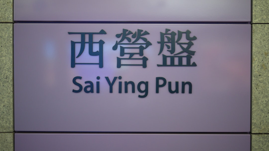 Subtitles
