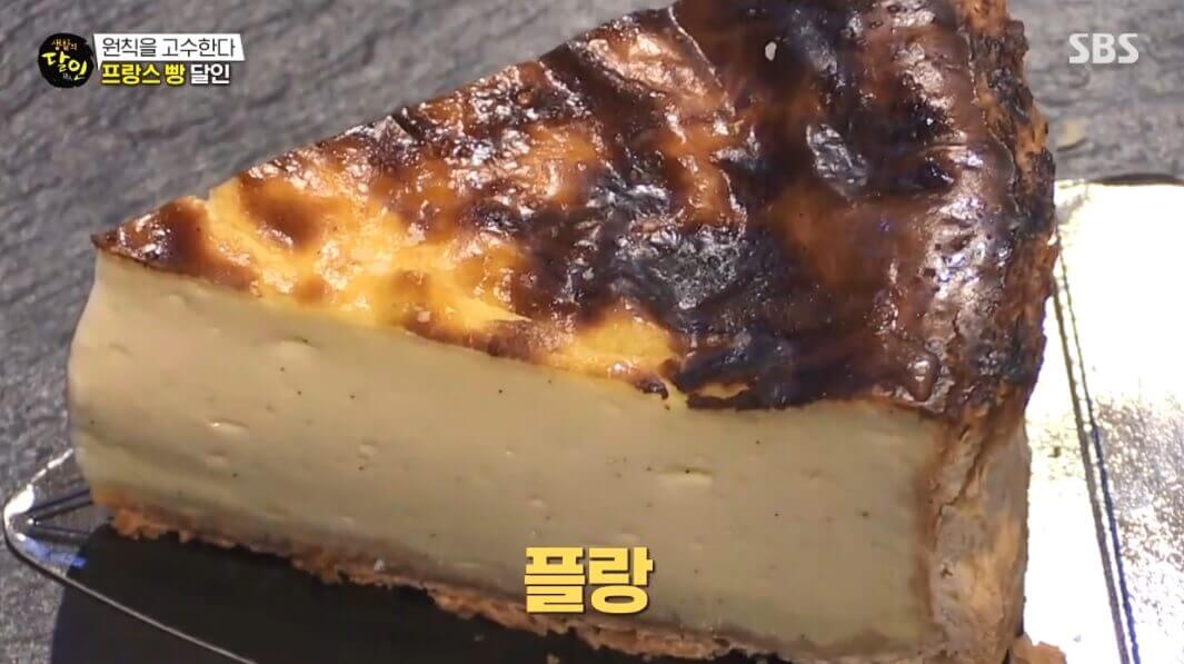 생활의 달인 프랑스빵 달인 강남 프랑스빵 맛집 메종알리스 