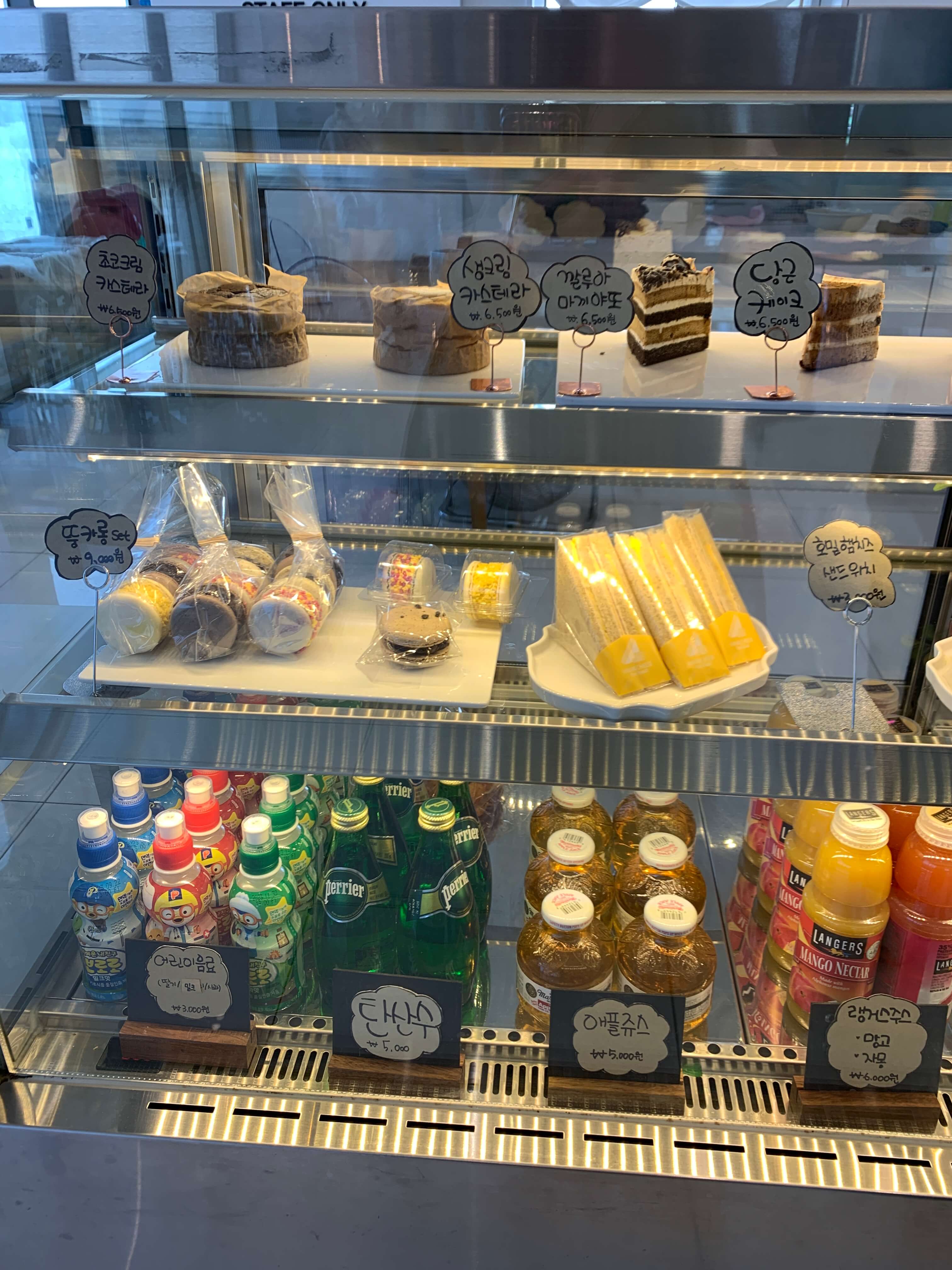 디져트 종류 및 가격