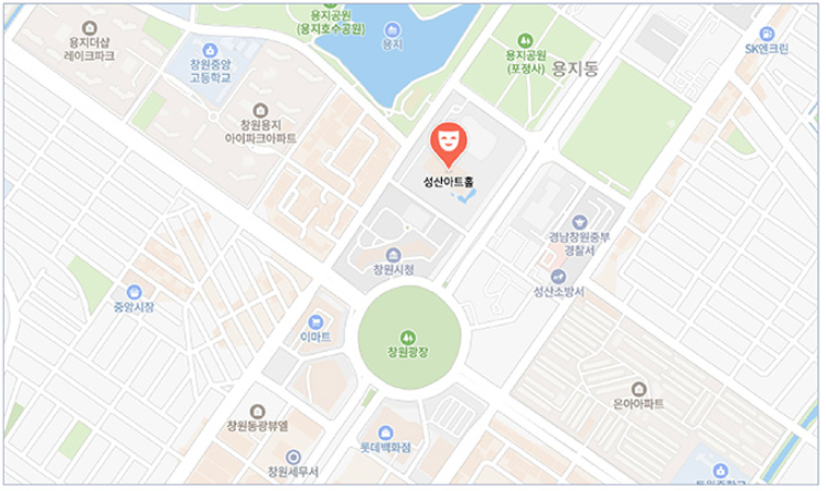 이문세 콘서트