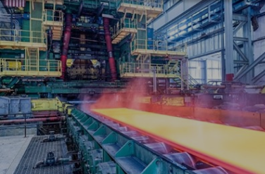 Nucor 공장