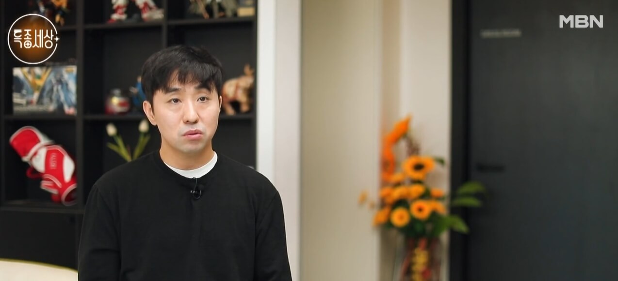 문혁