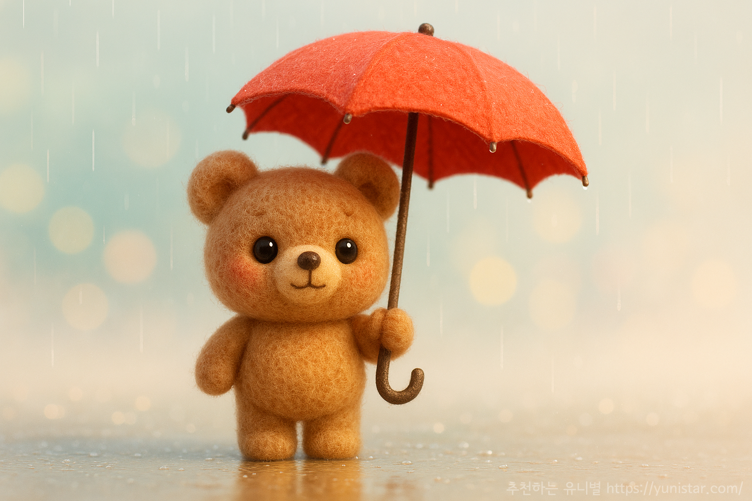 비오는 날 생각 나는 로맨스 영화 TOP 5 이미지