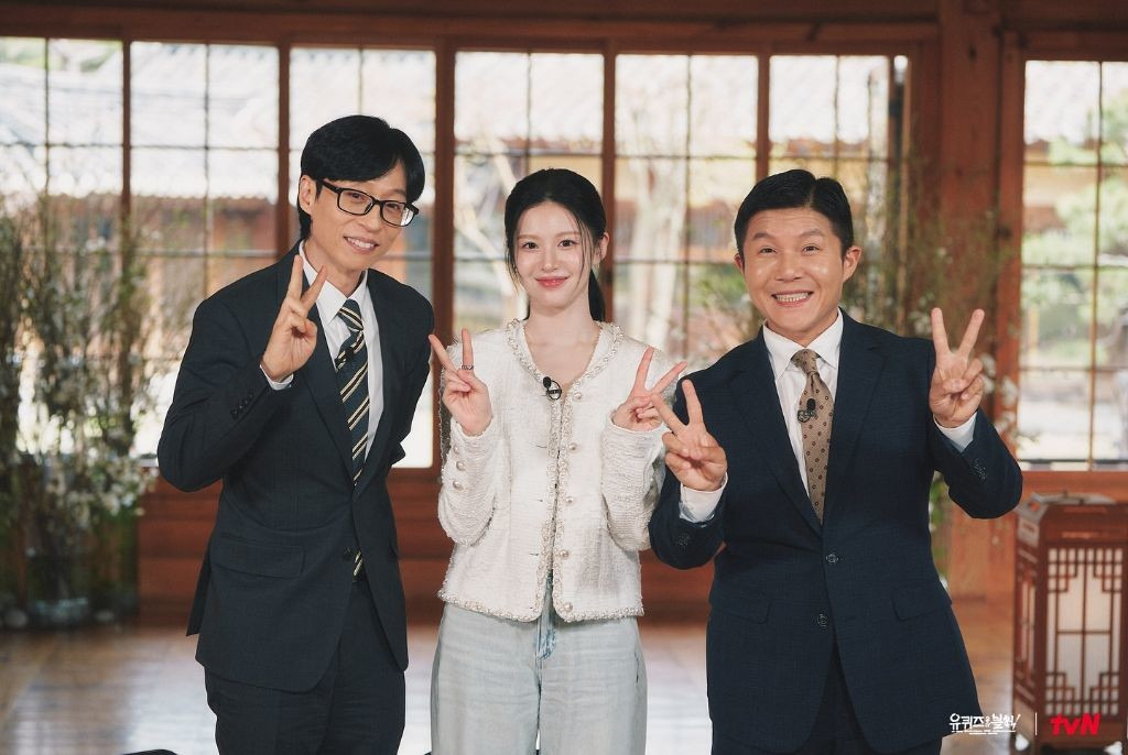 유퀴즈 일상 이야기와 인물 인터뷰 관련 이미지
