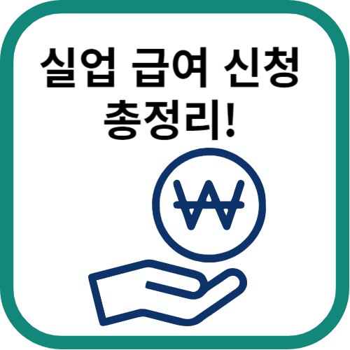 돈모양