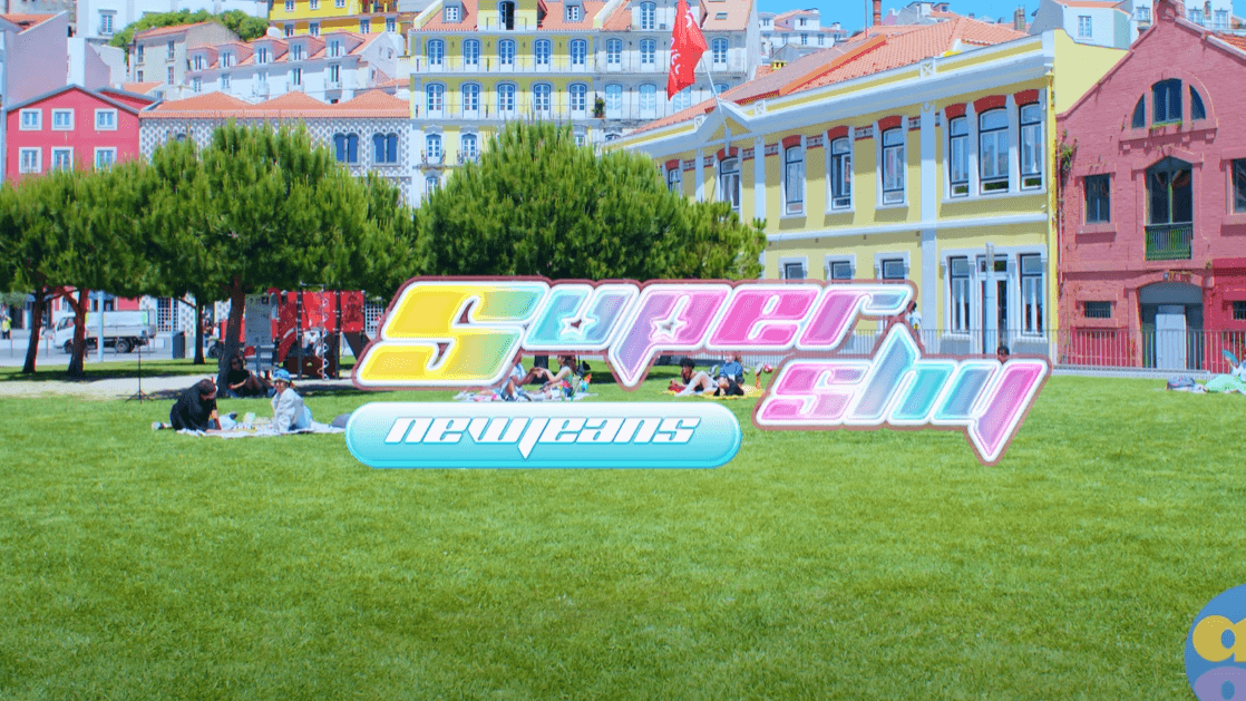 뉴진스-슈퍼샤이