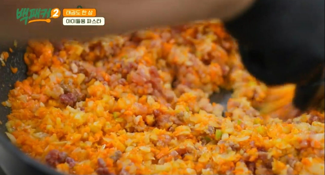 백패커2 백종원 스테이크파스타 레시피(토마토파스타)
