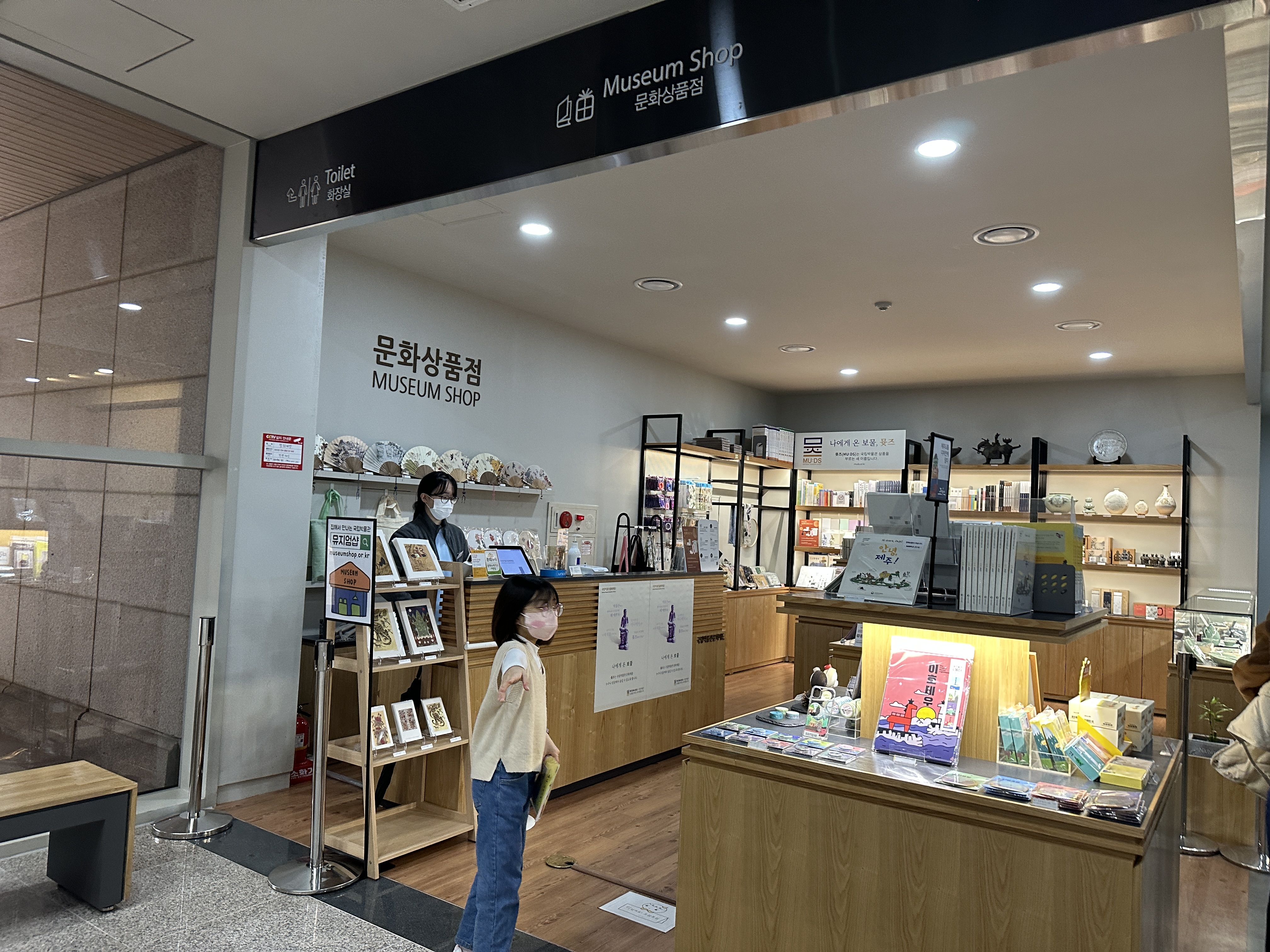 [제주 실내관광지 추천] 공항근처 아이랑 가볼만한 곳 국립제주박물관 어린이박물관