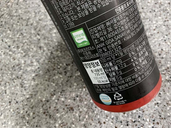 타트체리효능