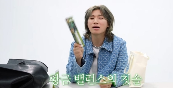 대성 녹차 클렌저