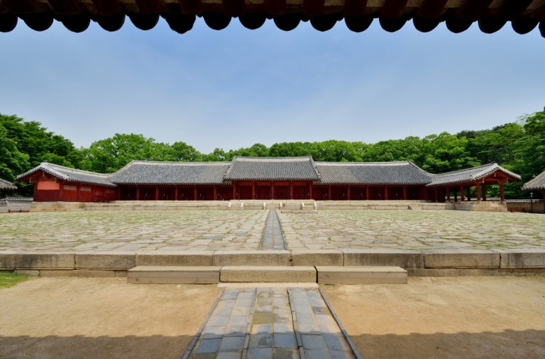 종묘 사진